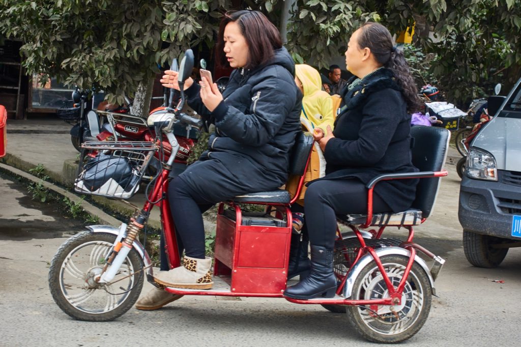 CHINA-2017-11-048 CHINA-2017-11-048