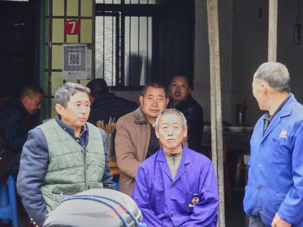 CHINA-2017-11-050 CHINA-2017-11-050