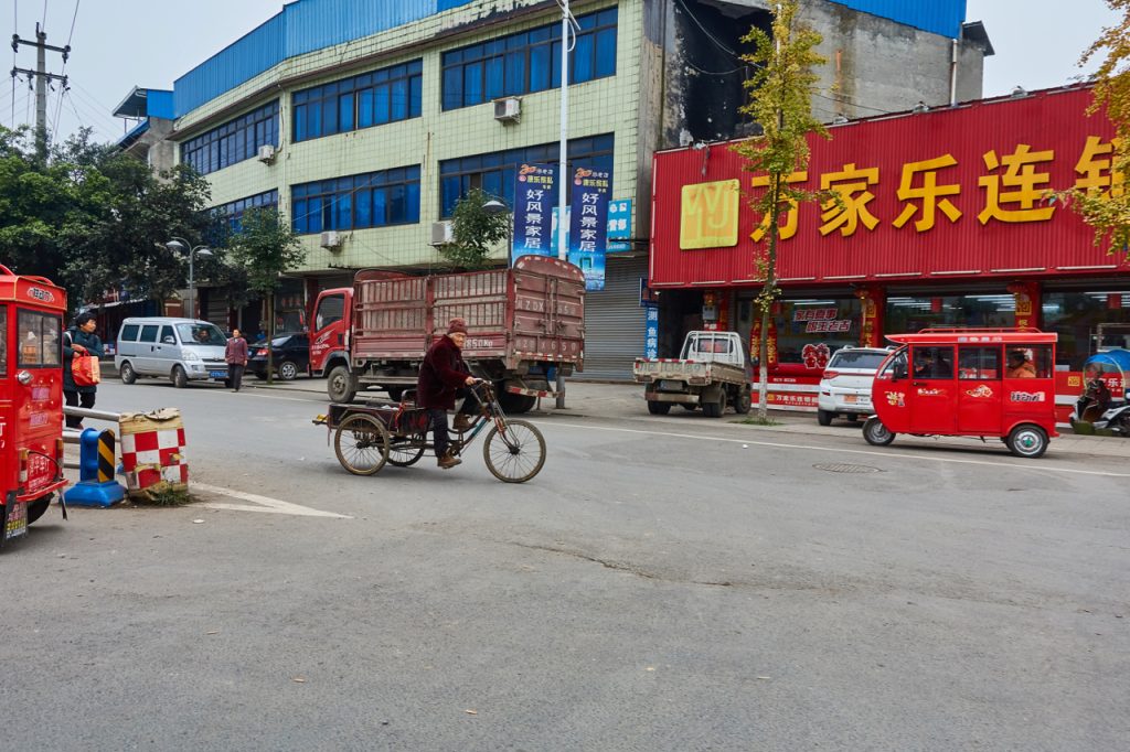 CHINA-2017-11-051 CHINA-2017-11-051
