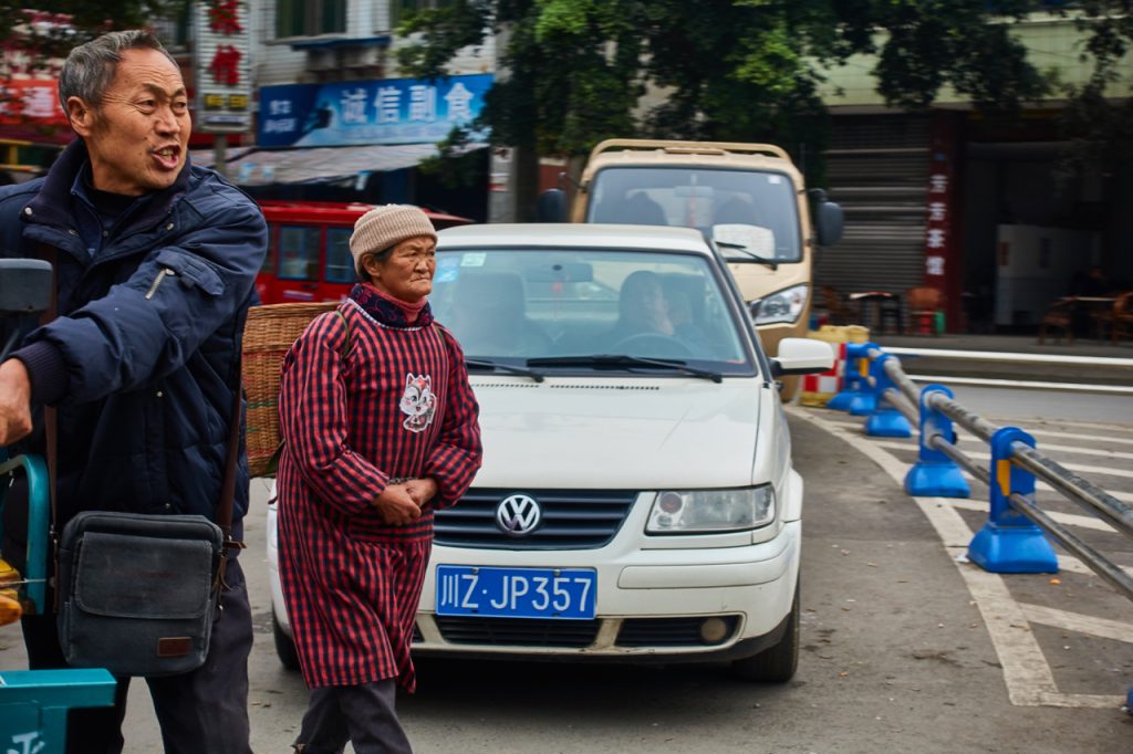 CHINA-2017-11-052 CHINA-2017-11-052