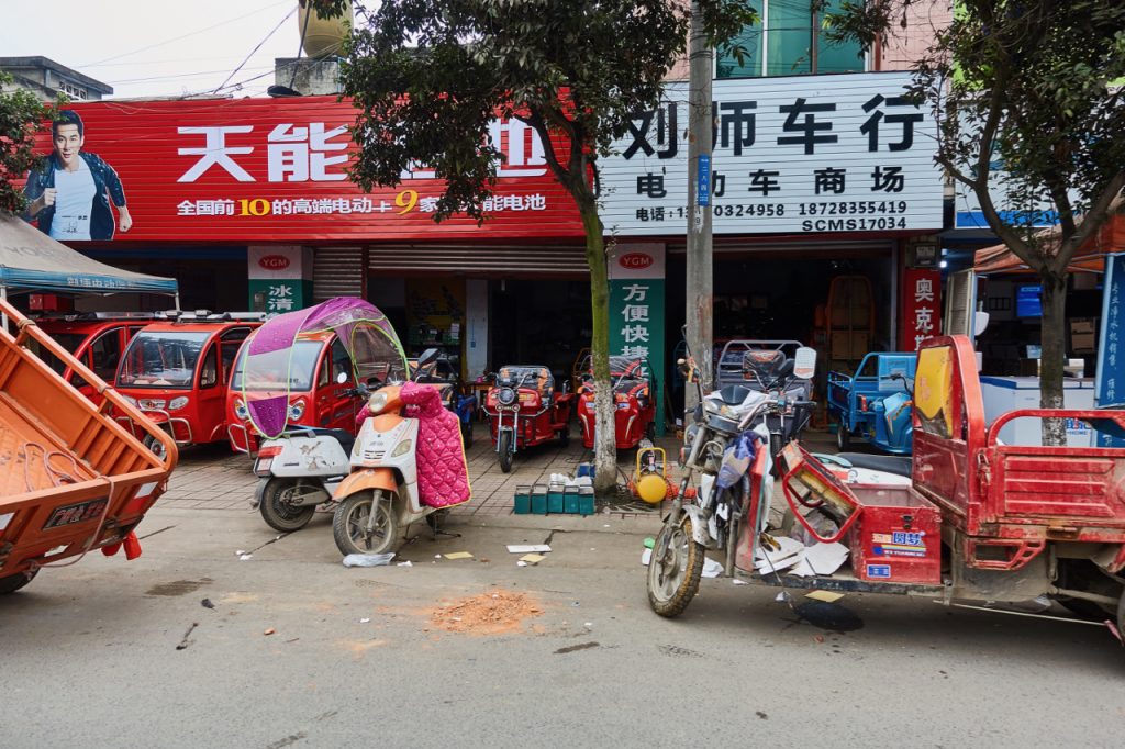 CHINA-2017-11-053 CHINA-2017-11-053