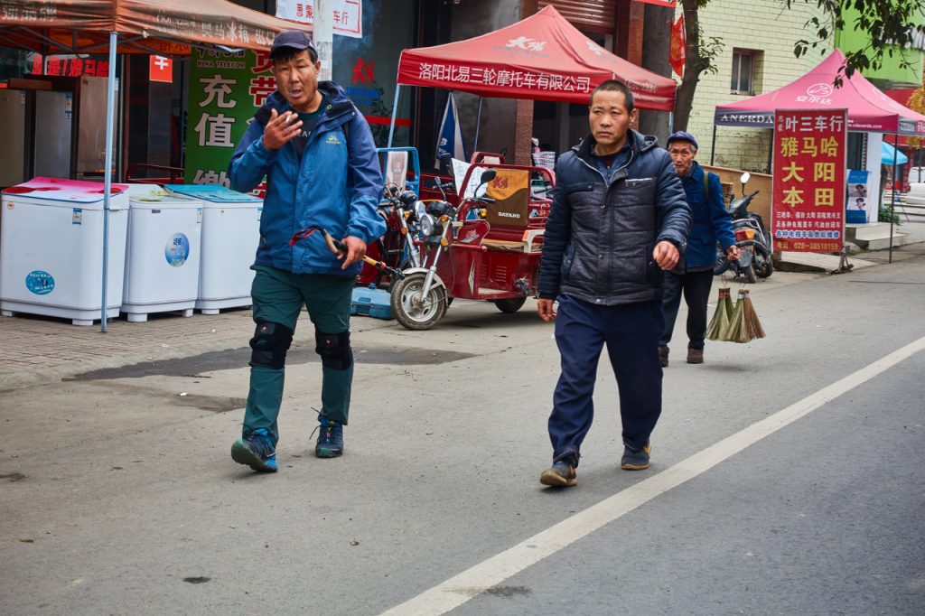 CHINA-2017-11-054 CHINA-2017-11-054