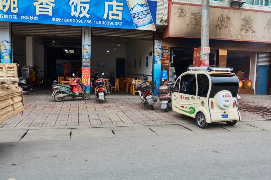 CHINA-2017-11-056 CHINA-2017-11-056