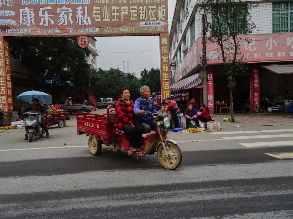 CHINA-2017-11-057 CHINA-2017-11-057