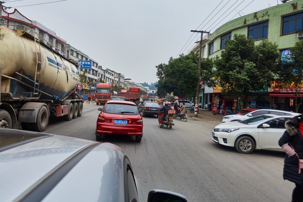 CHINA-2017-11-058 CHINA-2017-11-058