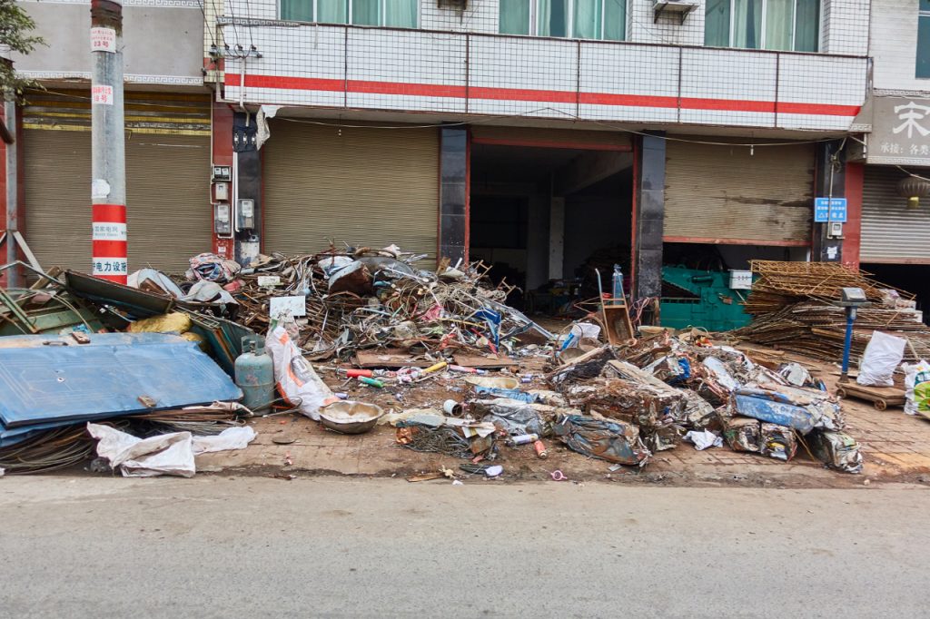 CHINA-2017-11-059 CHINA-2017-11-059