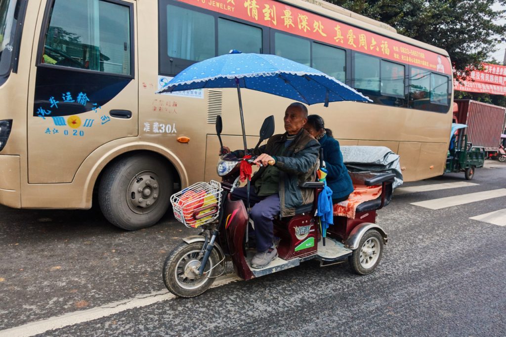CHINA-2017-11-061 CHINA-2017-11-061