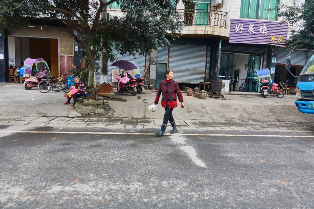 CHINA-2017-11-062 CHINA-2017-11-062