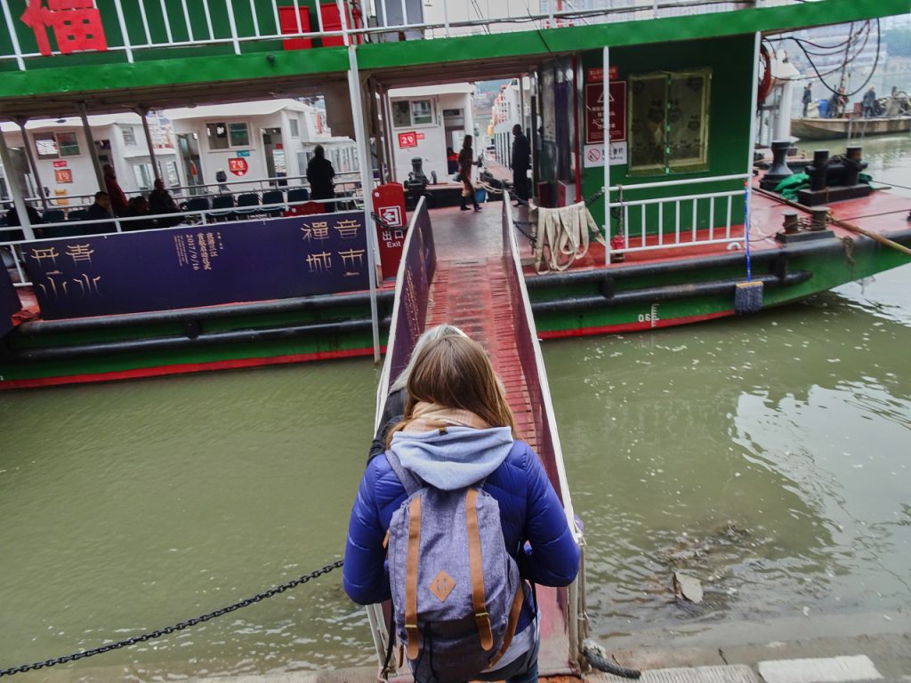 CHINA-2017-11-066 CHINA-2017-11-066