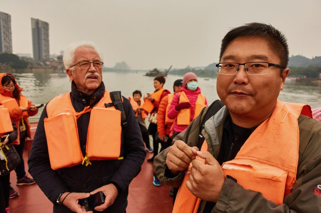 CHINA-2017-11-069 CHINA-2017-11-069