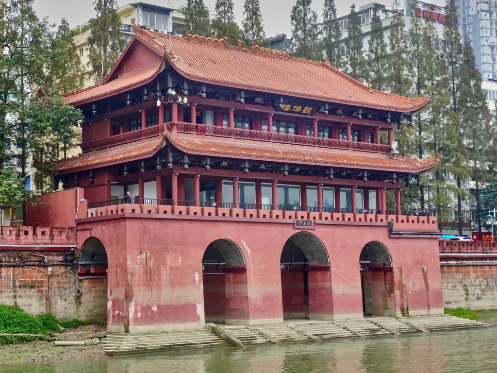 CHINA-2017-11-092 CHINA-2017-11-092