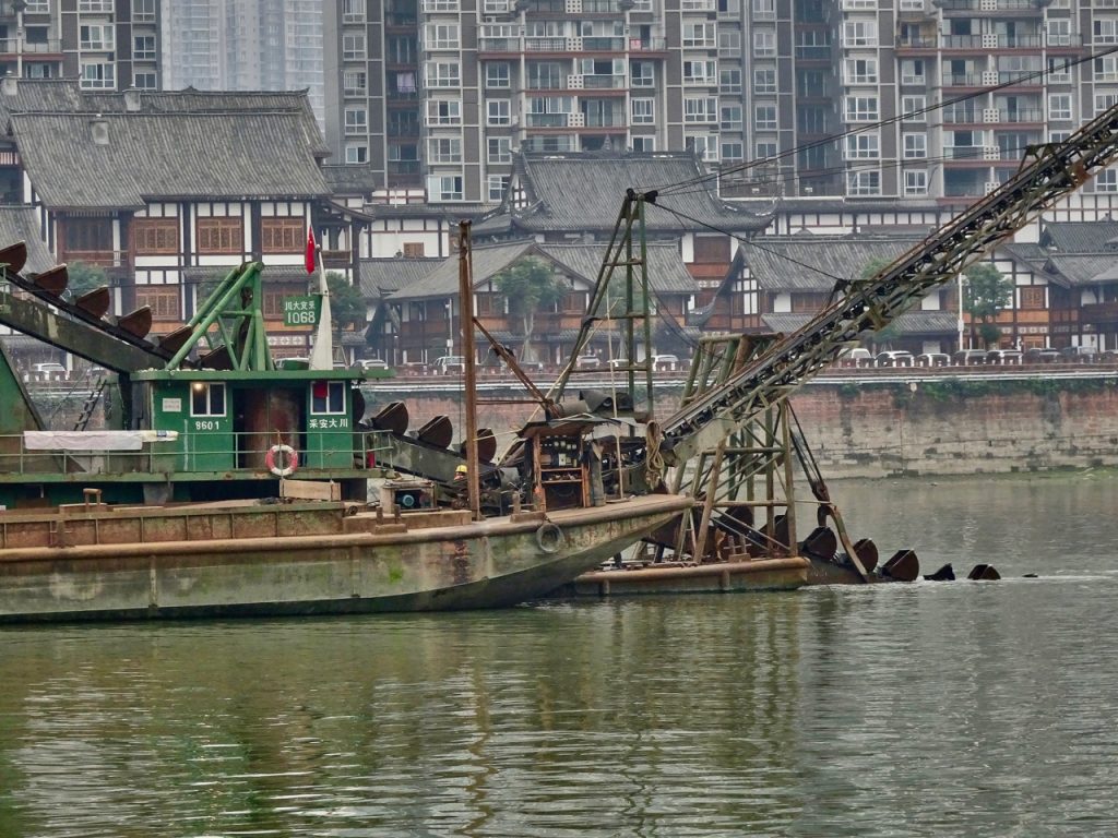 CHINA-2017-11-095 CHINA-2017-11-095