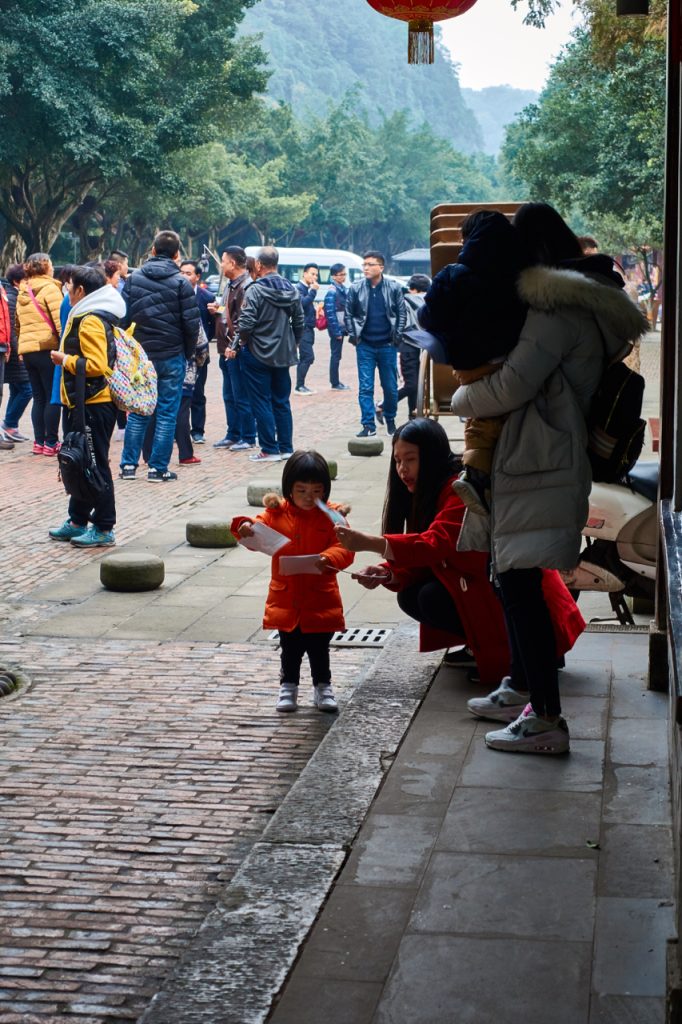 CHINA-2017-11-099 CHINA-2017-11-099