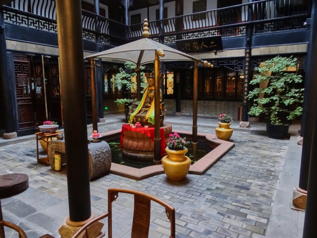 CHINA-2017-11-110 CHINA-2017-11-110