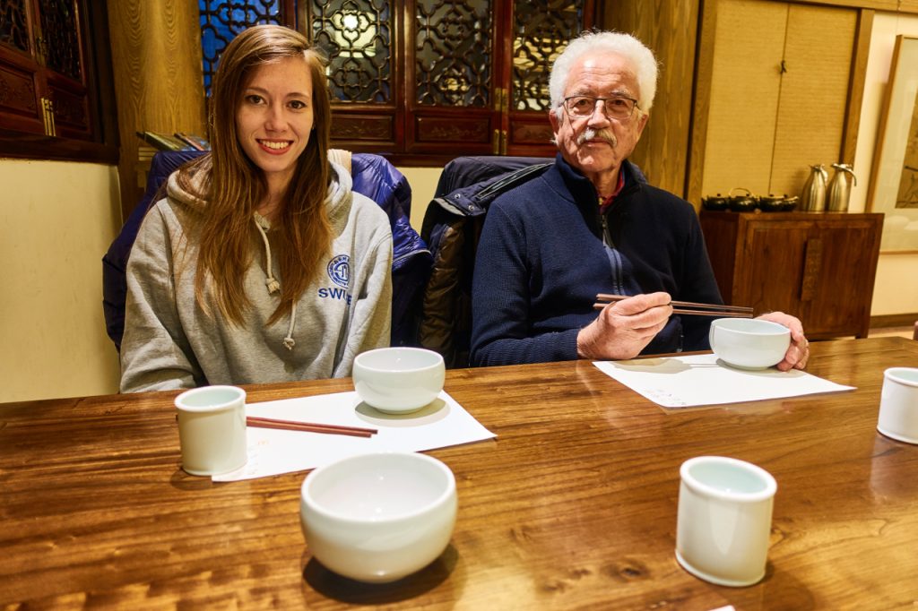 CHINA-2017-11-119 CHINA-2017-11-119