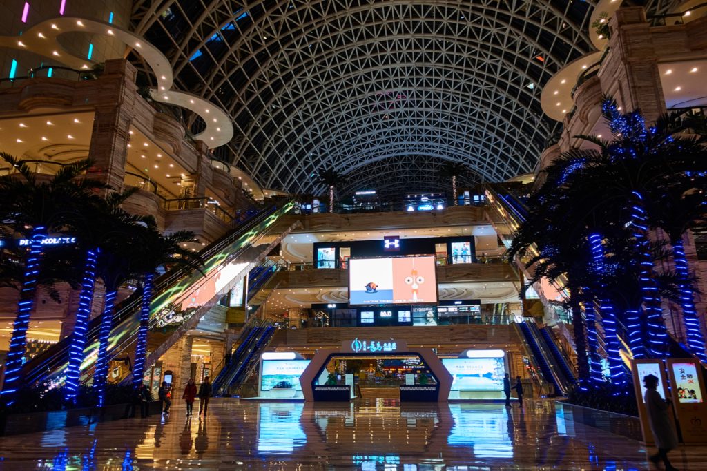 CHINA-2017-11-123 CHINA-2017-11-123