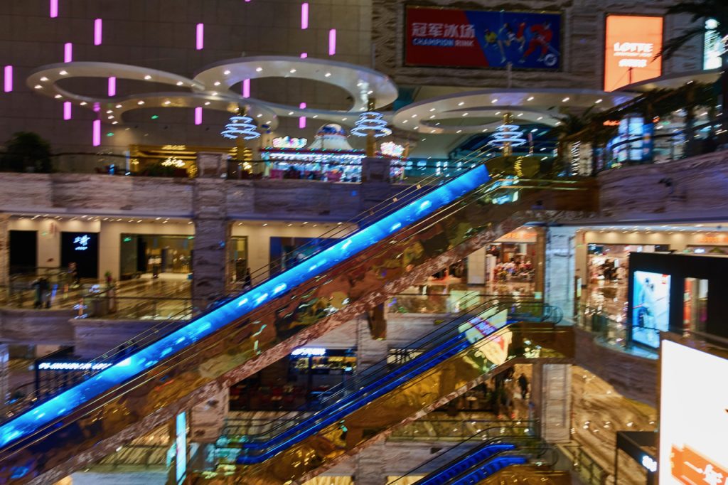 CHINA-2017-11-124 CHINA-2017-11-124