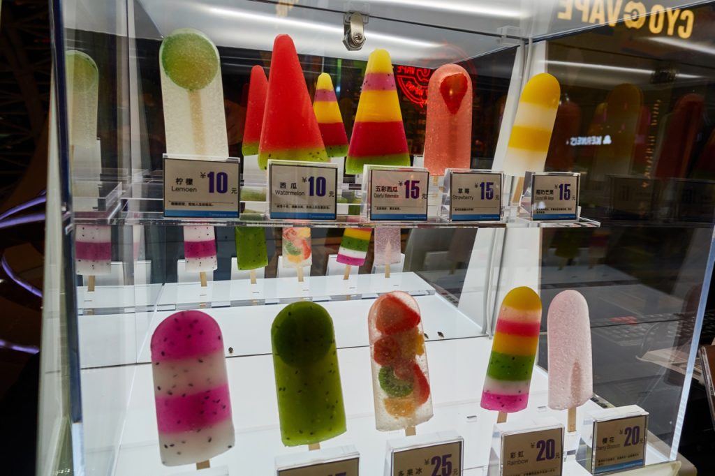 CHINA-2017-11-125 CHINA-2017-11-125