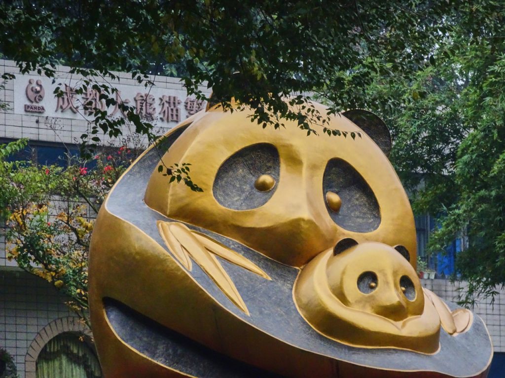 CHINA-2017-12-013 CHINA-2017-12-013