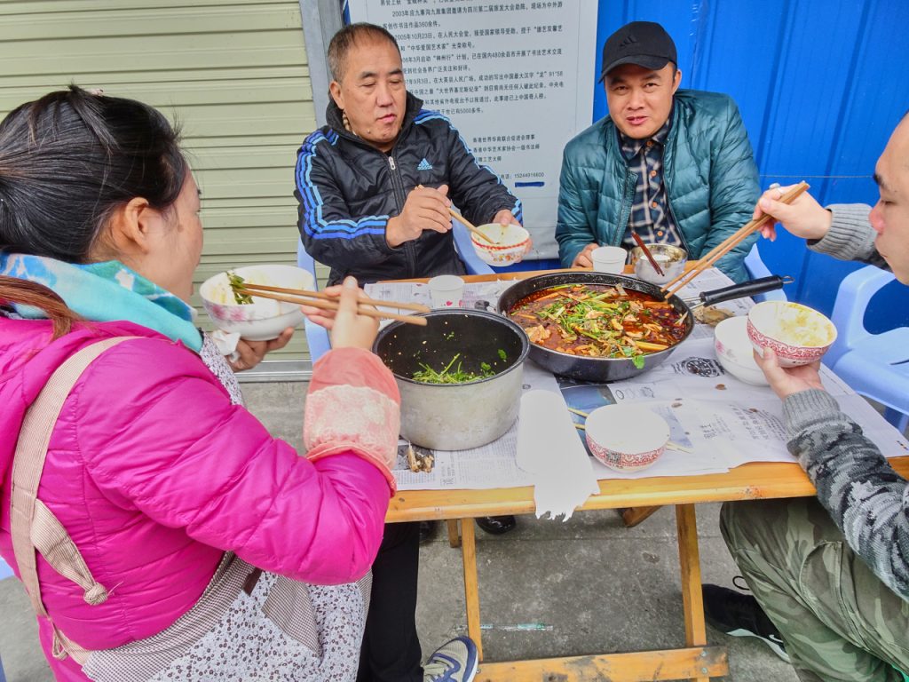 CHINA-2017-12-078 CHINA-2017-12-078