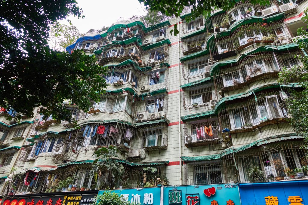 CHINA-2017-12-079 CHINA-2017-12-079