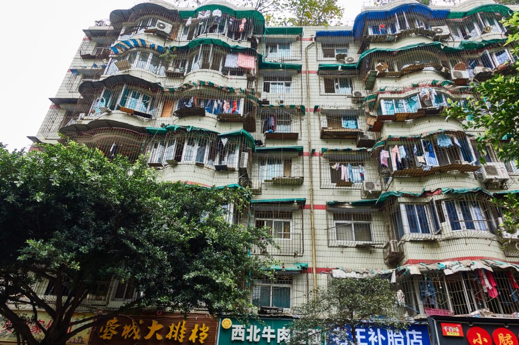 CHINA-2017-12-080 CHINA-2017-12-080