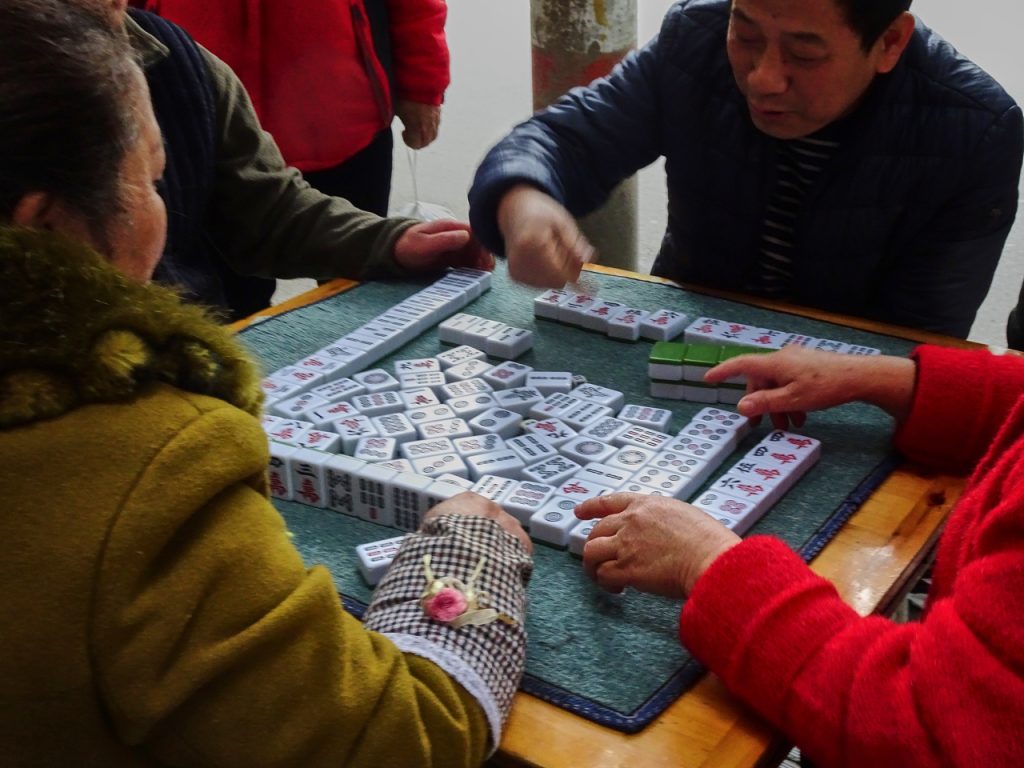 CHINA-2017-12-081 CHINA-2017-12-081