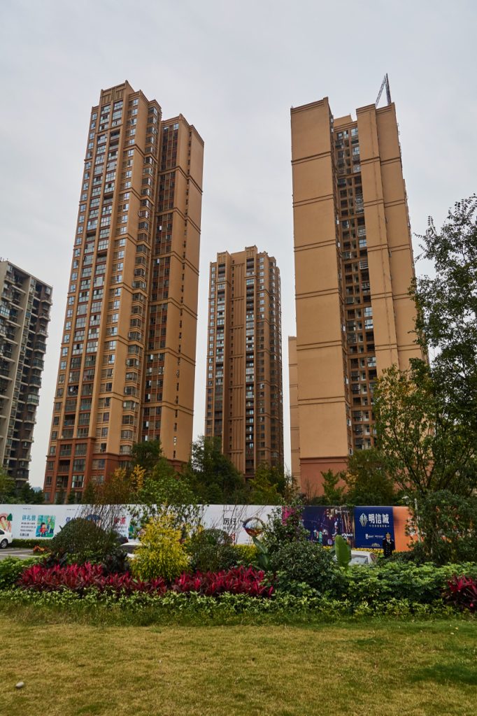 CHINA-2017-12-083 CHINA-2017-12-083