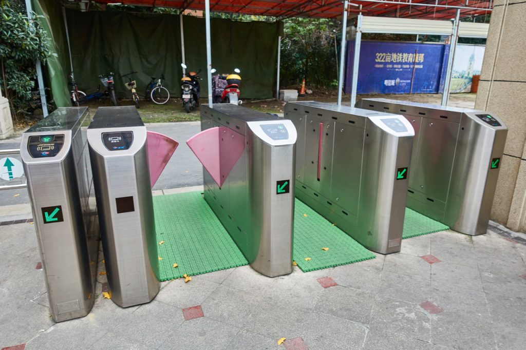 CHINA-2017-12-084 CHINA-2017-12-084