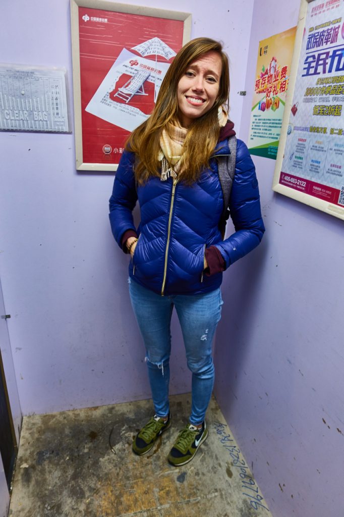 CHINA-2017-12-089 CHINA-2017-12-089