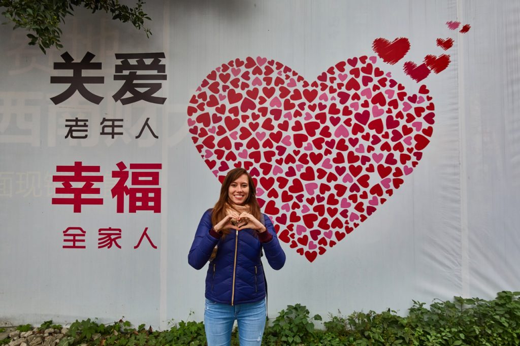 CHINA-2017-12-104 CHINA-2017-12-104