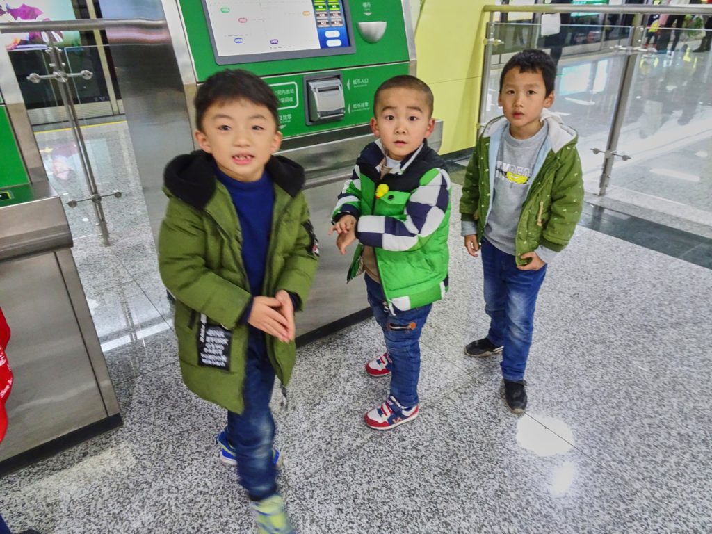 CHINA-2017-12-105 CHINA-2017-12-105