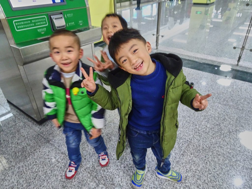 CHINA-2017-12-106 CHINA-2017-12-106