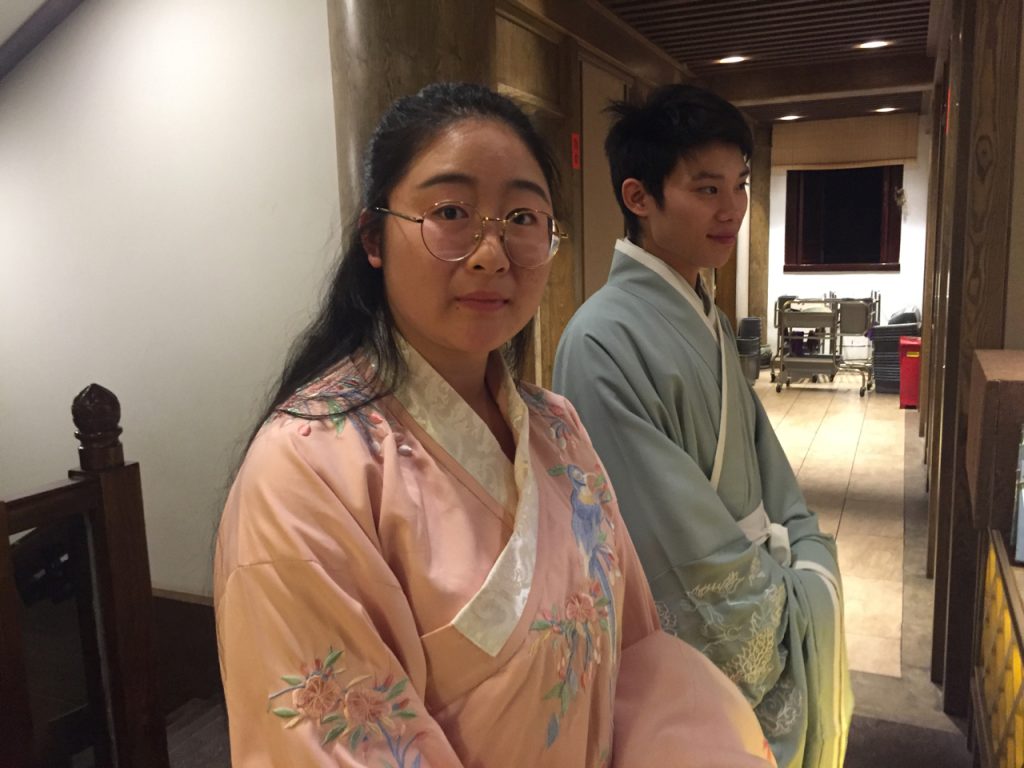 CHINA-2017-12-114 CHINA-2017-12-114