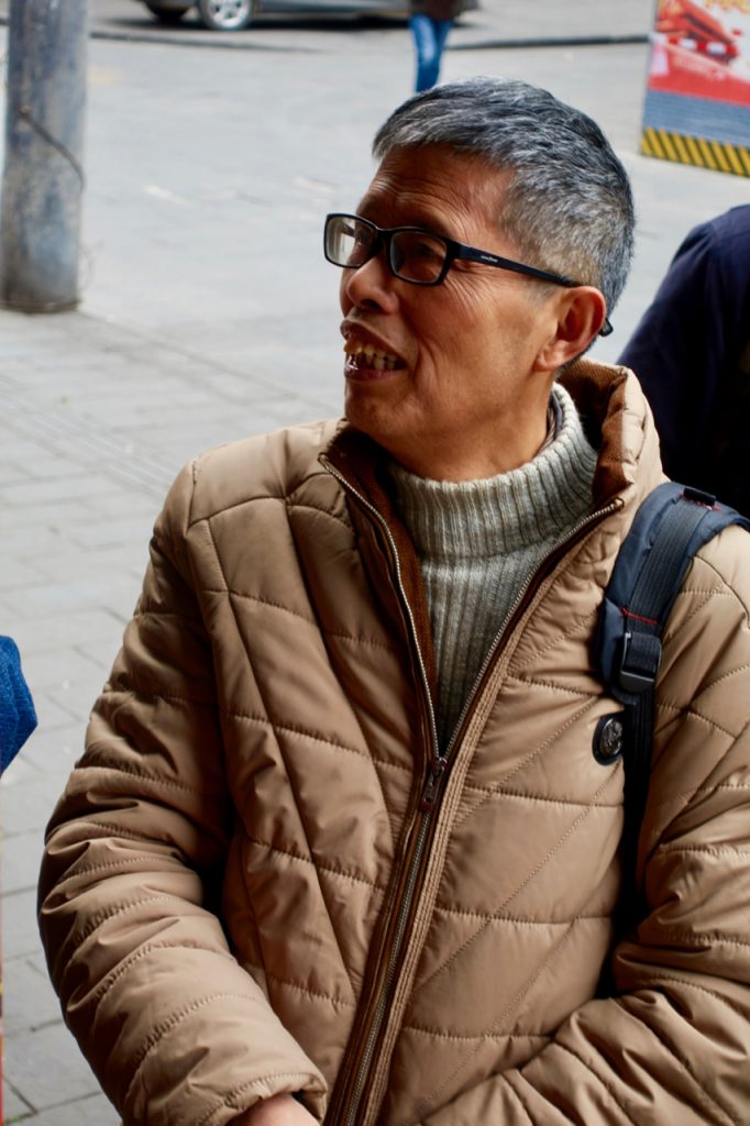 CHINA-2017-13-001 CHINA-2017-13-001