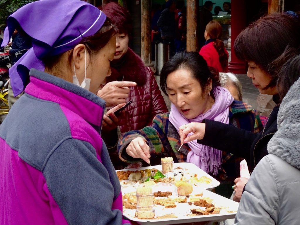 CHINA-2017-13-004 CHINA-2017-13-004