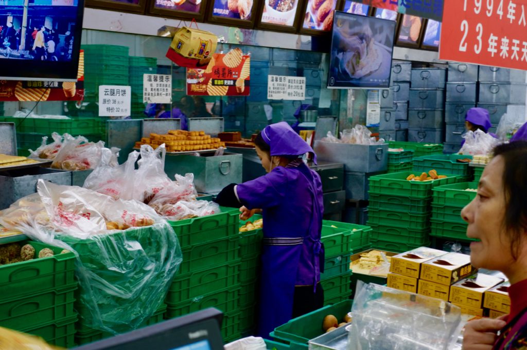 CHINA-2017-13-006 CHINA-2017-13-006