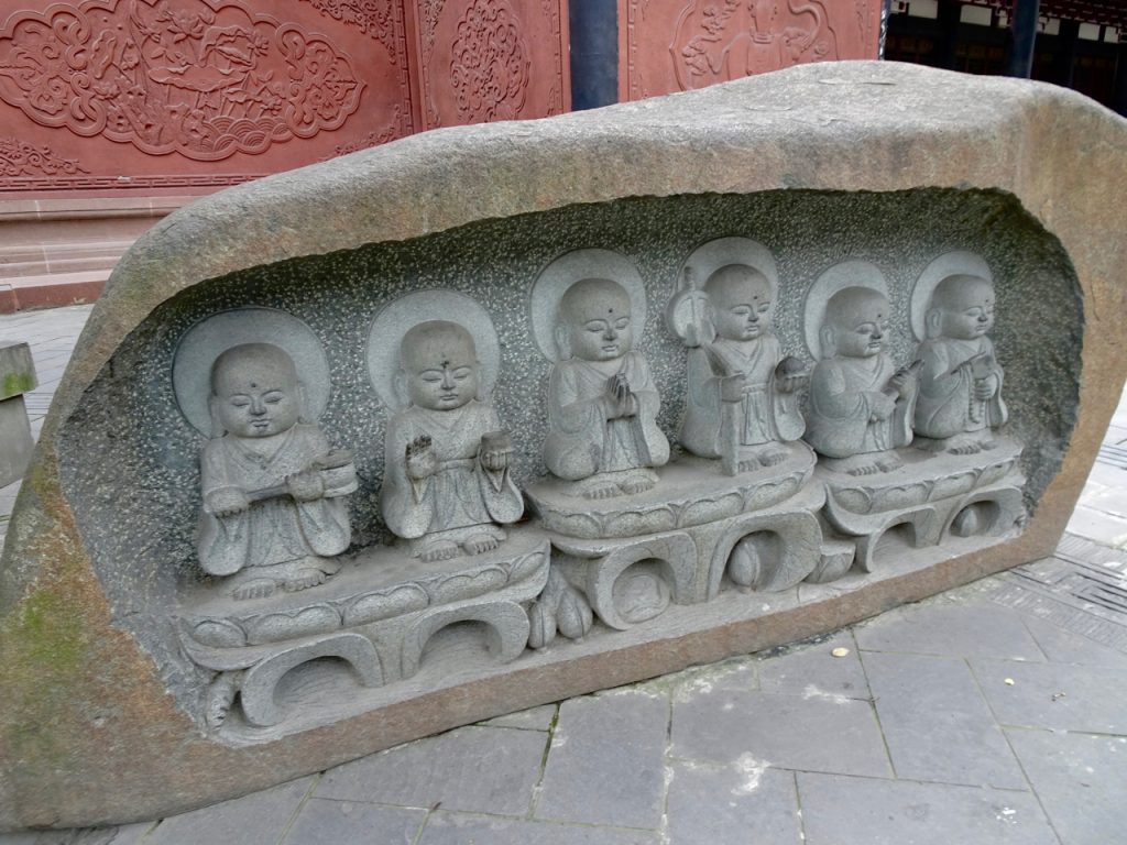 CHINA-2017-13-011 CHINA-2017-13-011