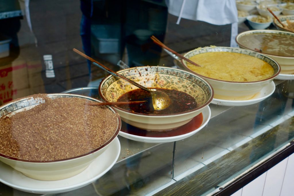 CHINA-2017-13-018 CHINA-2017-13-018