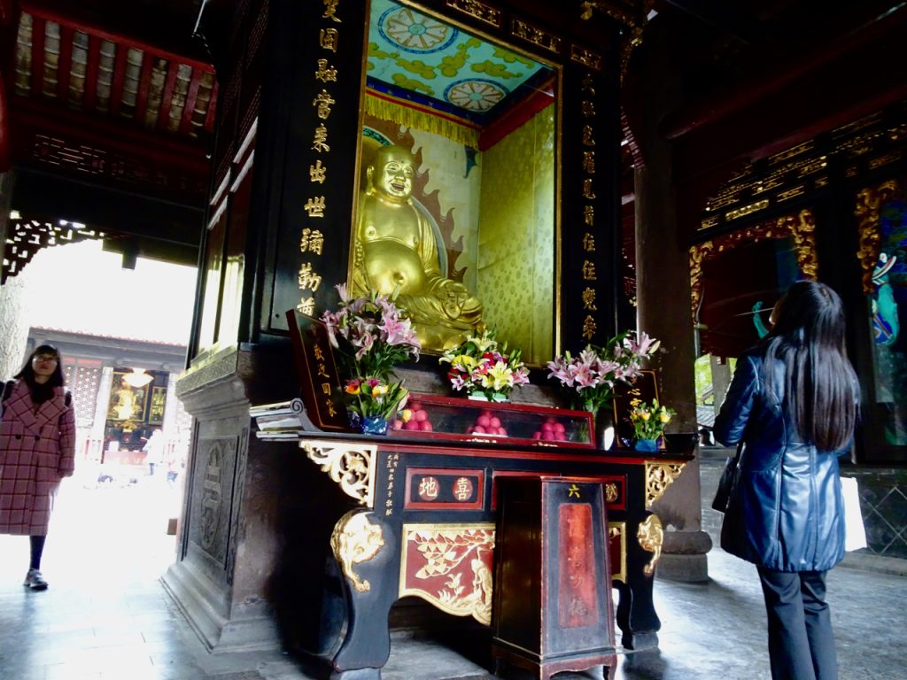 CHINA-2017-13-021 CHINA-2017-13-021