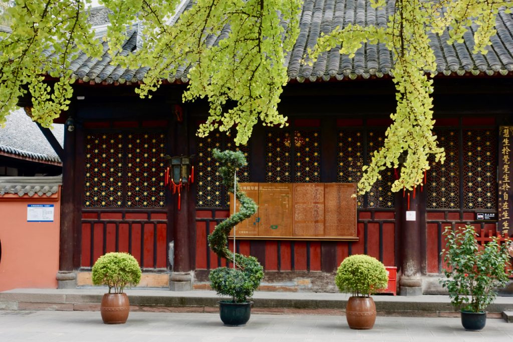 CHINA-2017-13-022 CHINA-2017-13-022