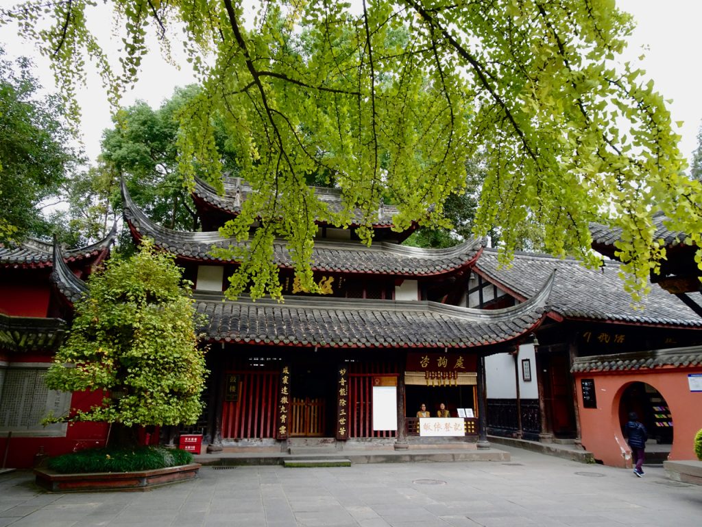 CHINA-2017-13-023 CHINA-2017-13-023