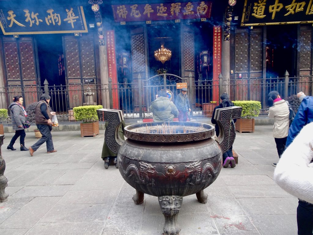 CHINA-2017-13-025 CHINA-2017-13-025