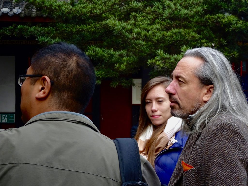 CHINA-2017-13-026 CHINA-2017-13-026