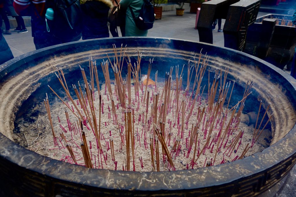 CHINA-2017-13-027 CHINA-2017-13-027