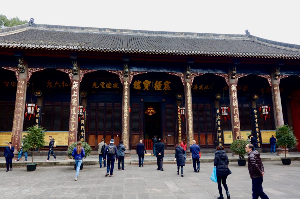 CHINA-2017-13-028 CHINA-2017-13-028