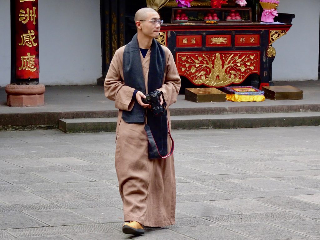 CHINA-2017-13-029 CHINA-2017-13-029