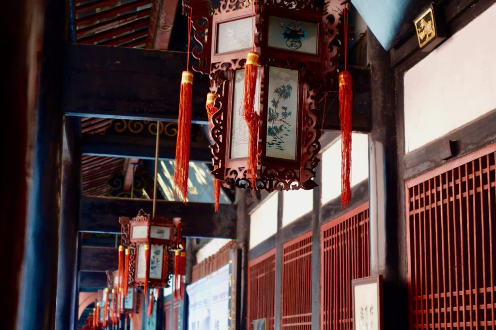 CHINA-2017-13-033 CHINA-2017-13-033