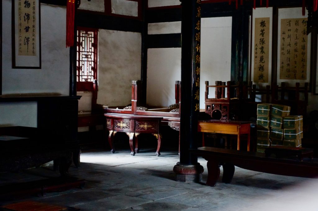 CHINA-2017-13-034 CHINA-2017-13-034