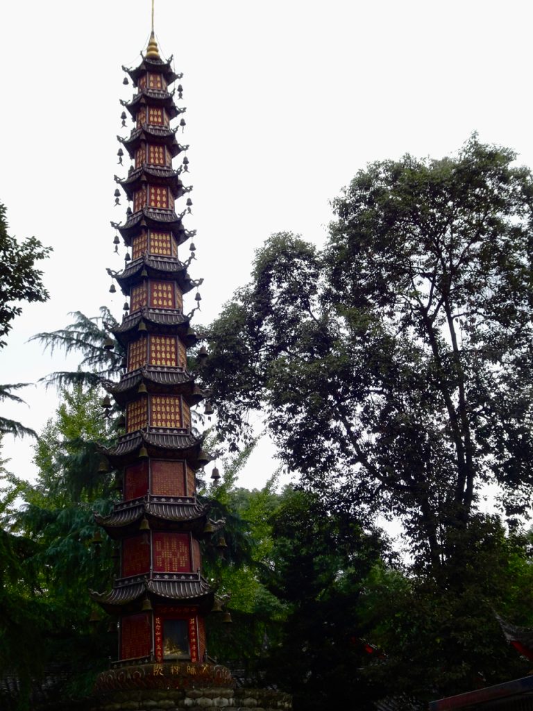 CHINA-2017-13-036 CHINA-2017-13-036